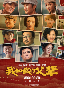 国产福利精品在线
